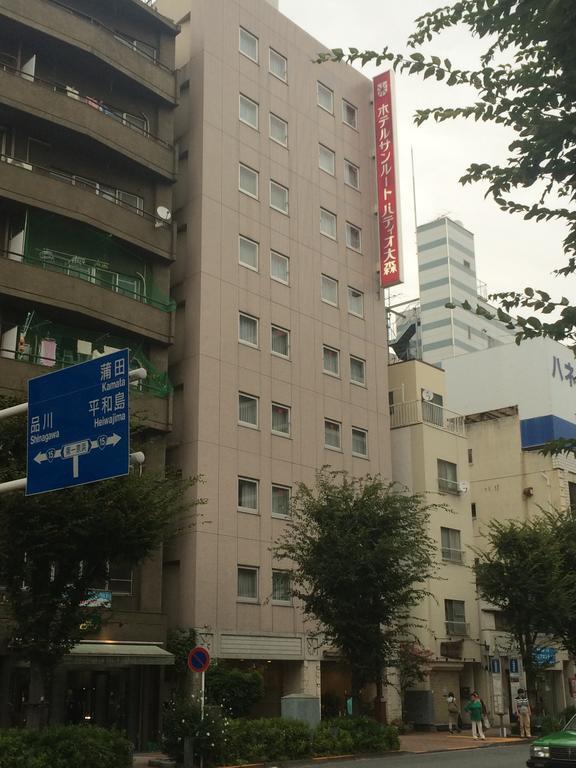 Hotel Sunroute Patio Omori Τόκιο Εξωτερικό φωτογραφία