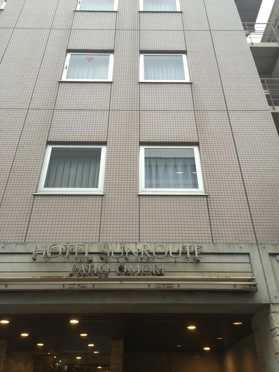 Hotel Sunroute Patio Omori Τόκιο Εξωτερικό φωτογραφία