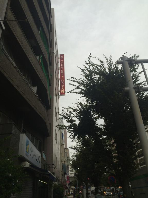 Hotel Sunroute Patio Omori Τόκιο Εξωτερικό φωτογραφία
